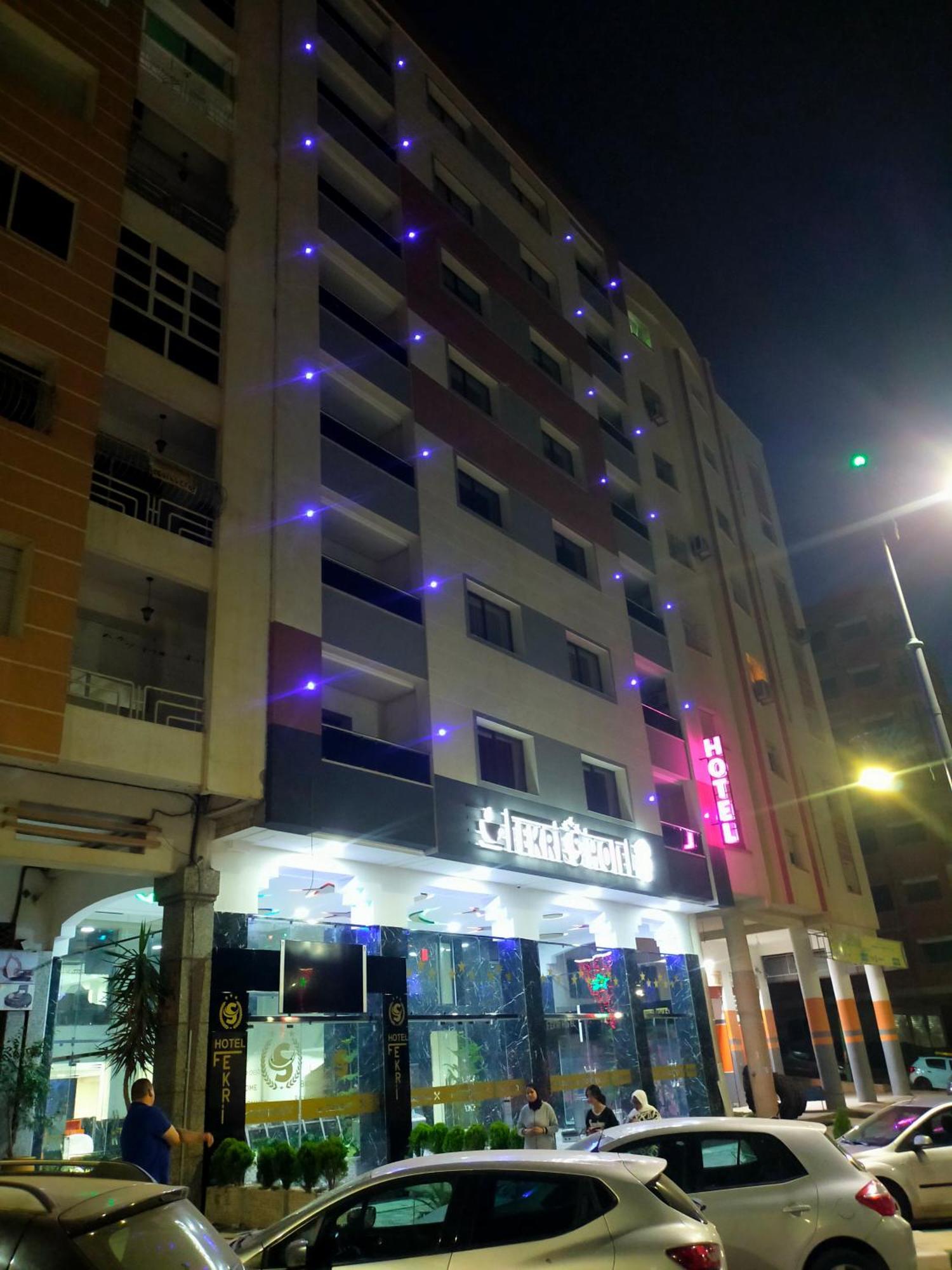 Fekri Hotel Мекнес Экстерьер фото