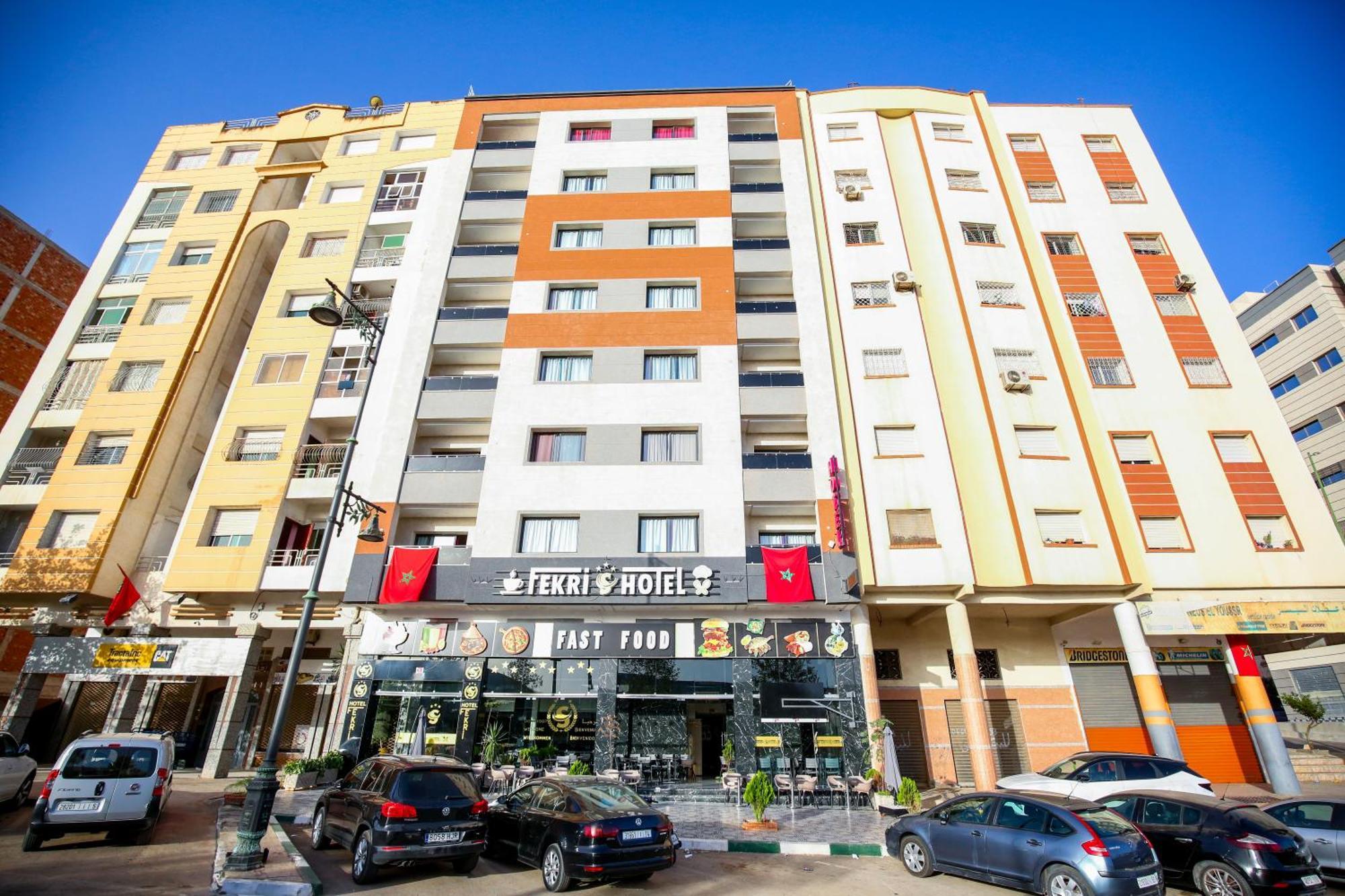 Fekri Hotel Мекнес Экстерьер фото