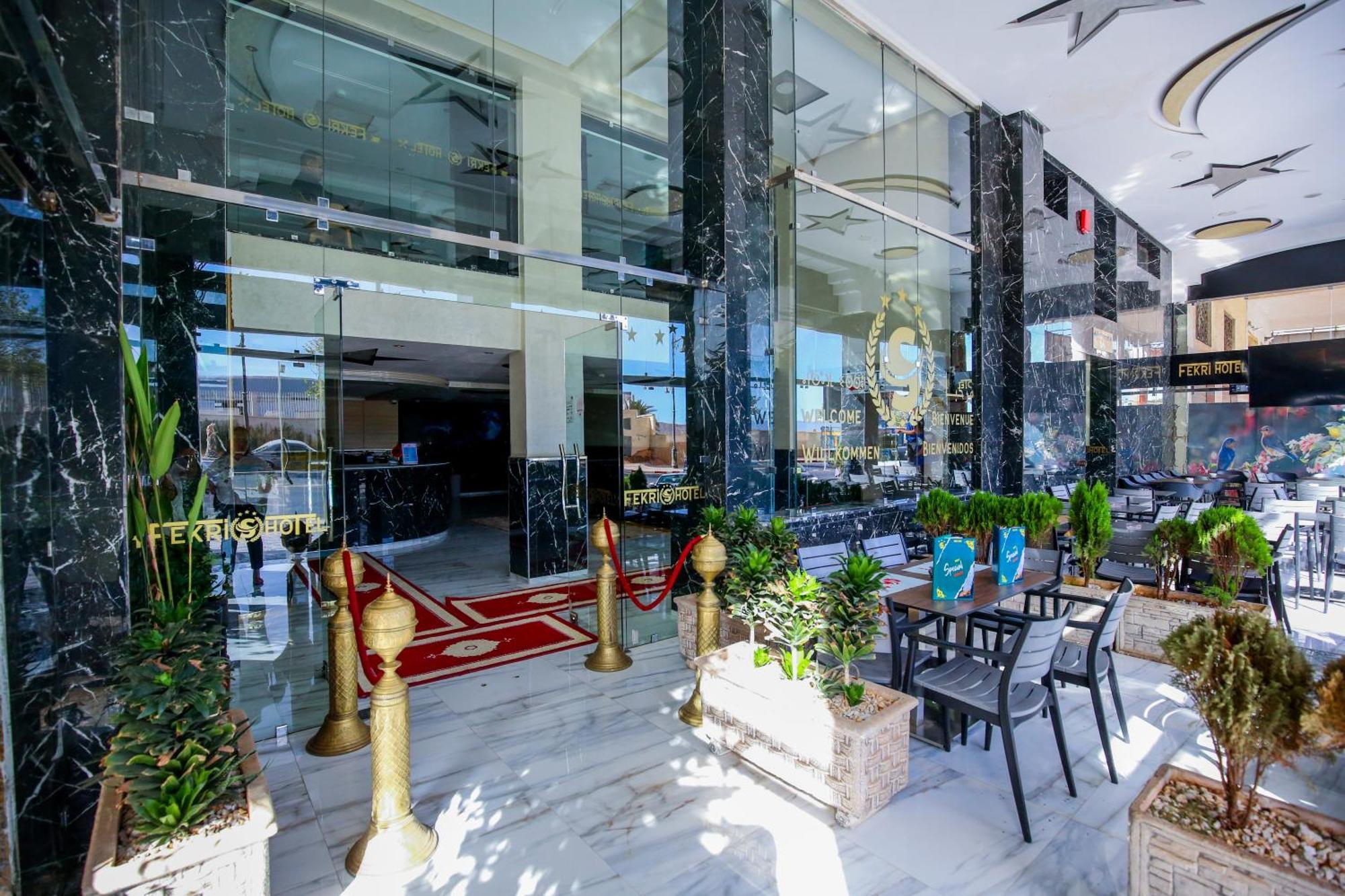 Fekri Hotel Мекнес Экстерьер фото