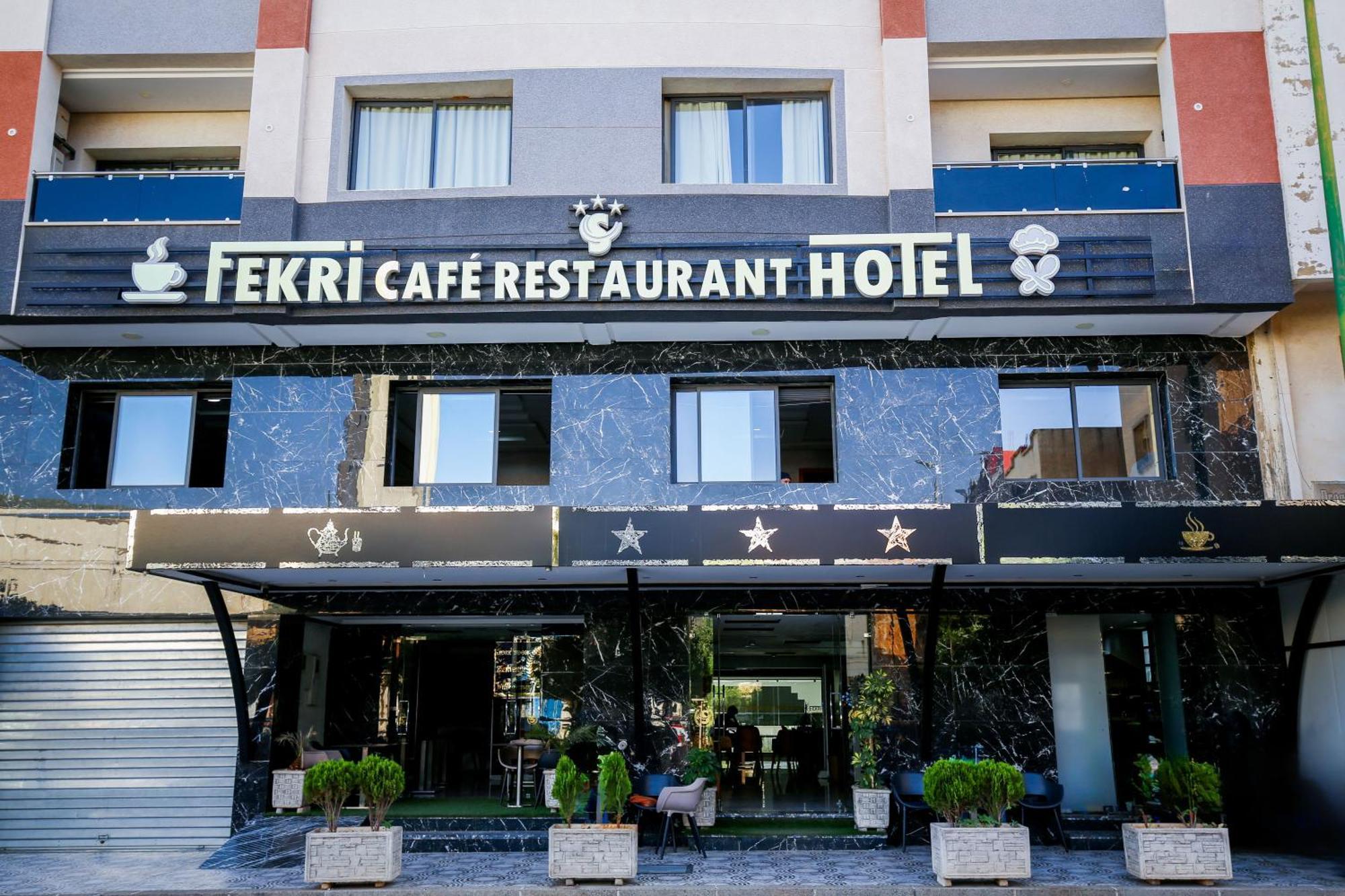 Fekri Hotel Мекнес Экстерьер фото