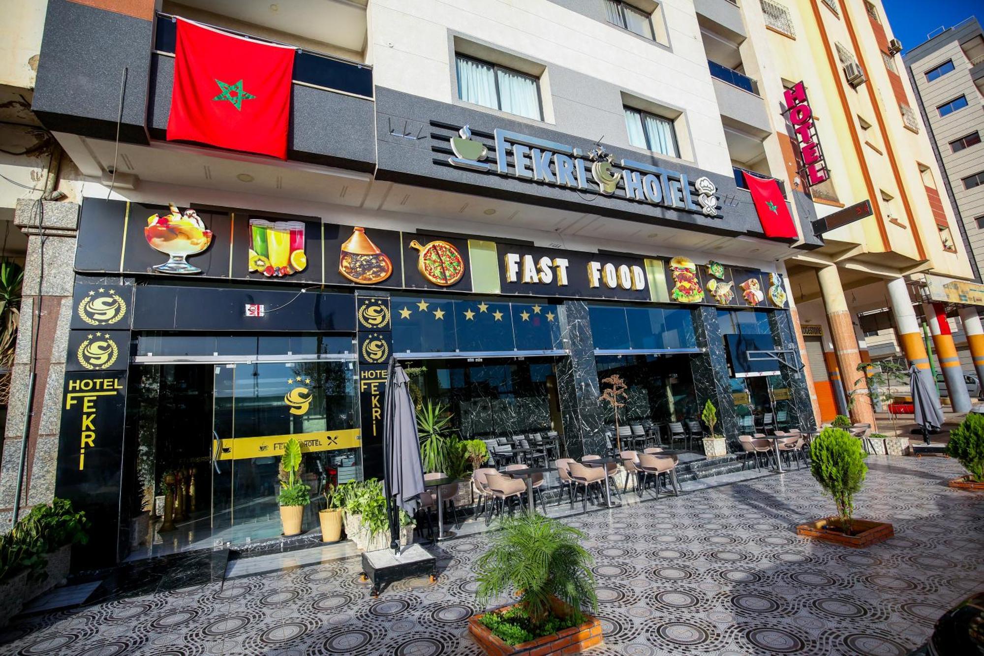 Fekri Hotel Мекнес Экстерьер фото