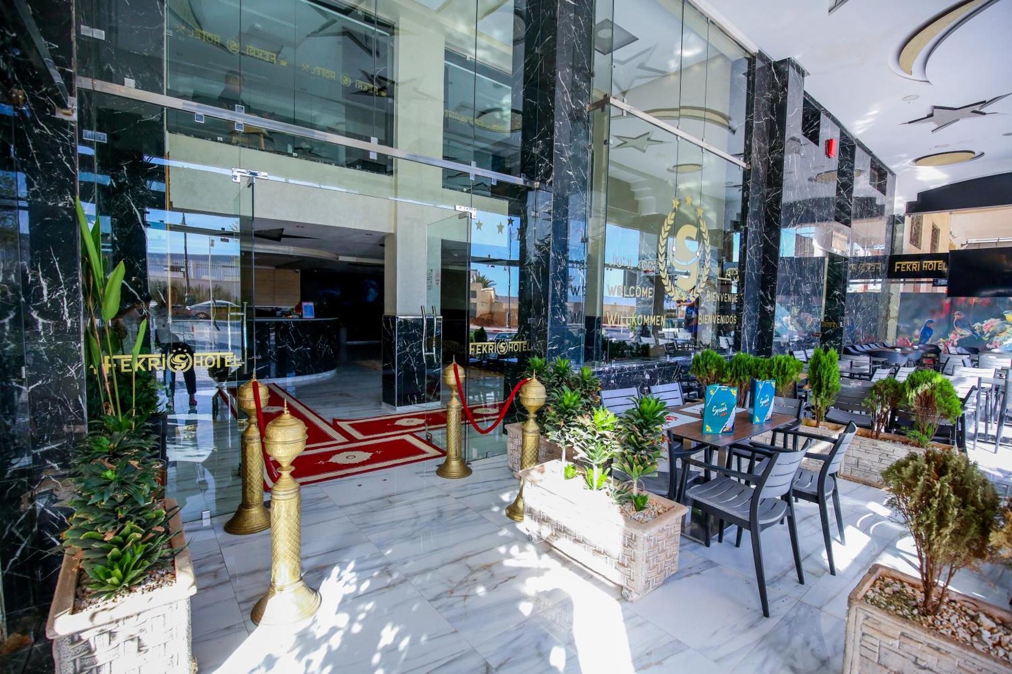 Fekri Hotel Мекнес Экстерьер фото